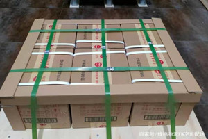 韶关空运公司酒水【机场货运当天
